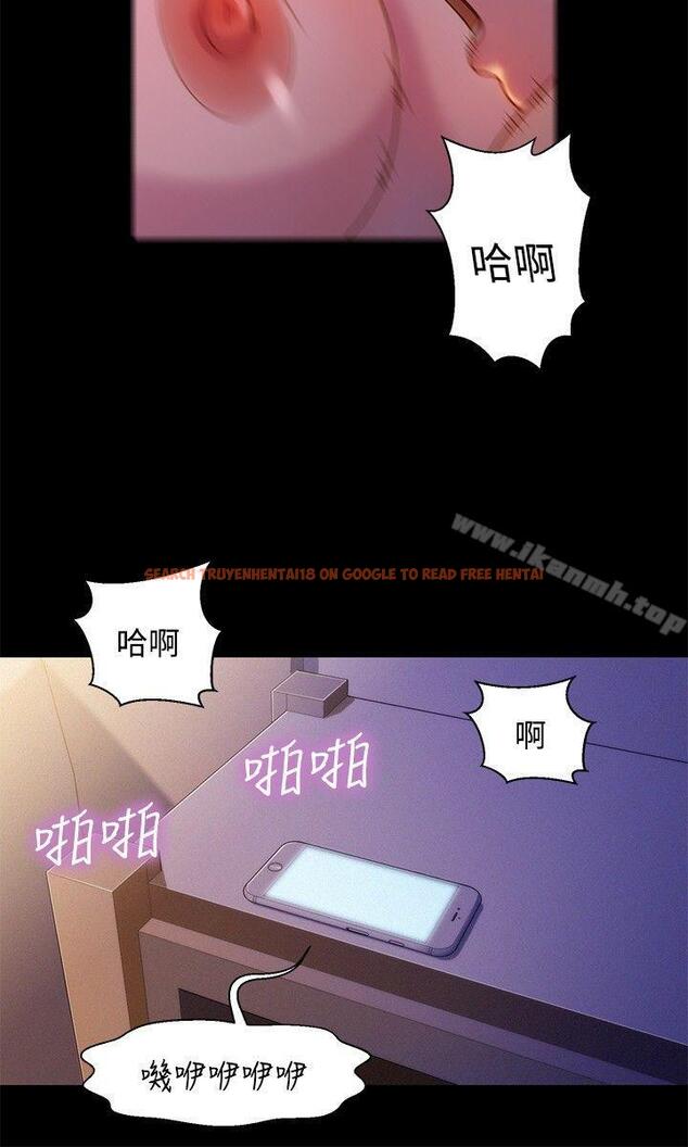 查看漫画不倫駕訓班 - 第14話 - tymanga.com中的159970图片