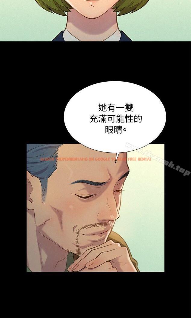 查看漫画不倫駕訓班 - 第15話 - tymanga.com中的160247图片