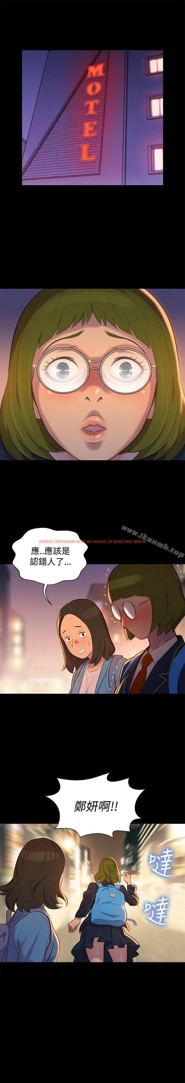 查看漫画不倫駕訓班 - 第16話 - tymanga.com中的160727图片