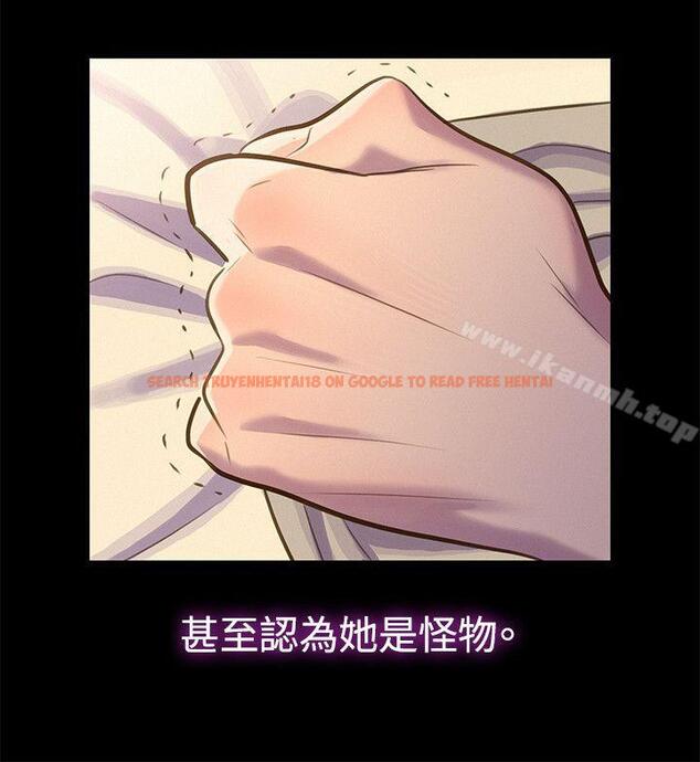 查看漫画不倫駕訓班 - 第16話 - tymanga.com中的160764图片
