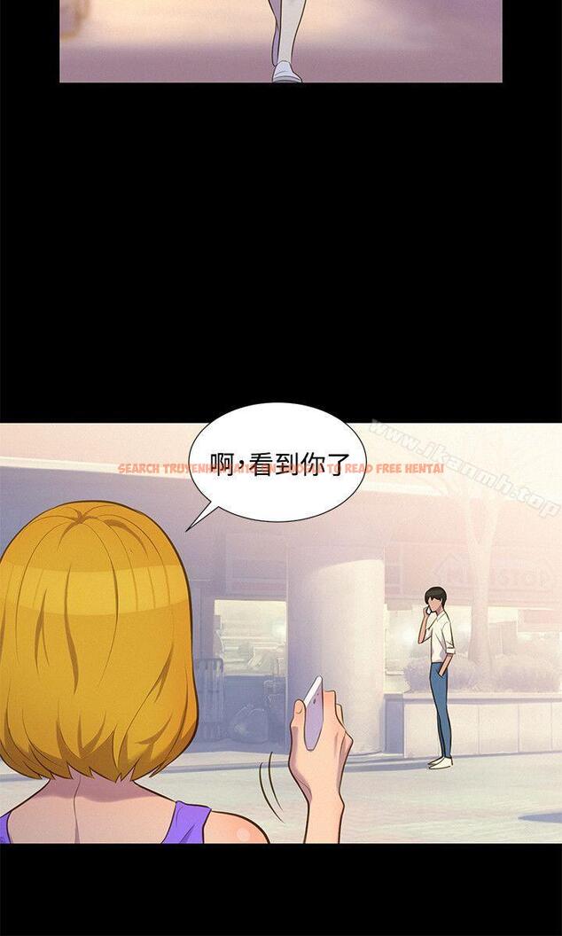 查看漫画不倫駕訓班 - 第16話 - tymanga.com中的160830图片