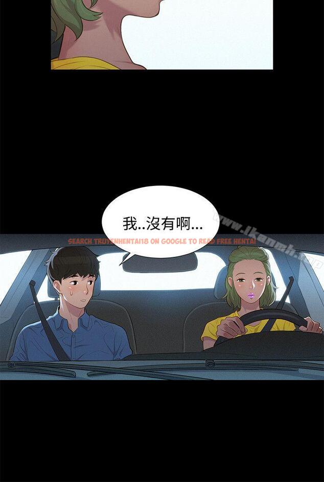 查看漫画不倫駕訓班 - 第17話 - tymanga.com中的160970图片