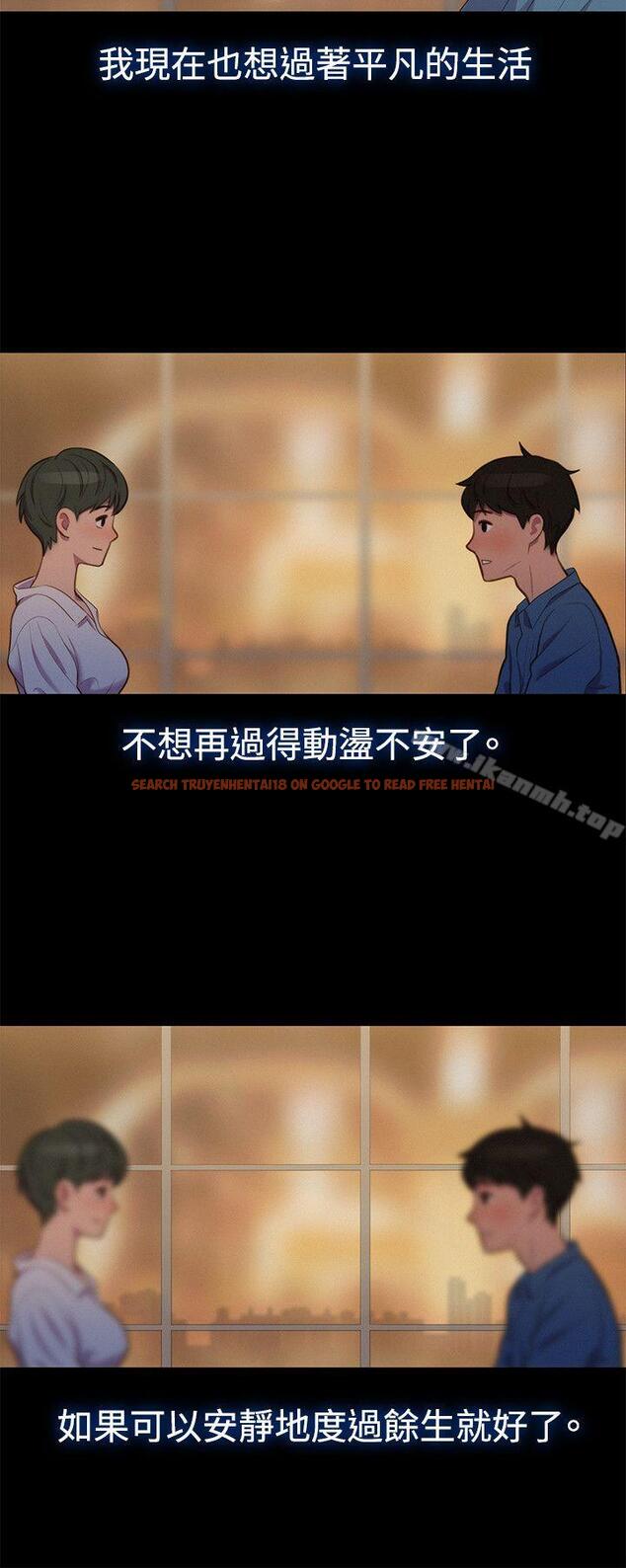 查看漫画不倫駕訓班 - 第18話 - tymanga.com中的161714图片