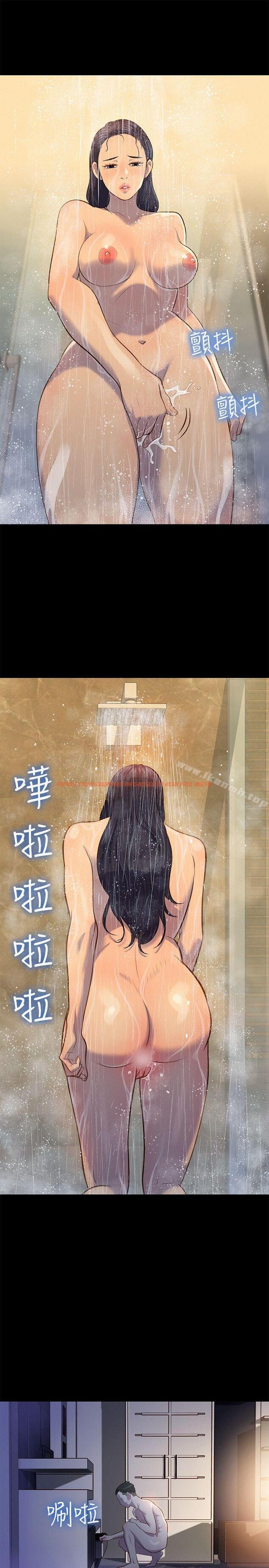 查看漫画不倫駕訓班 - 第18話 - tymanga.com中的161898图片