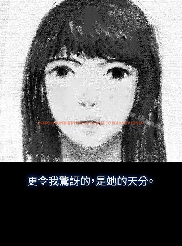查看漫画不倫駕訓班 - 第19話 - tymanga.com中的162092图片
