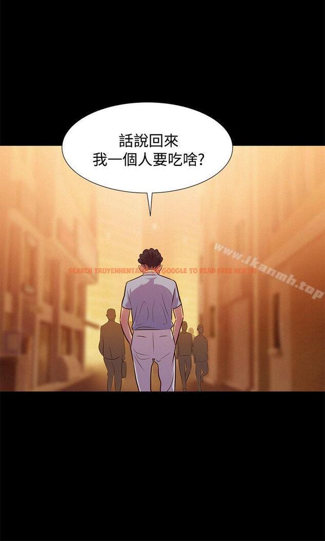 查看漫画不倫駕訓班 - 第20話 - tymanga.com中的162848图片