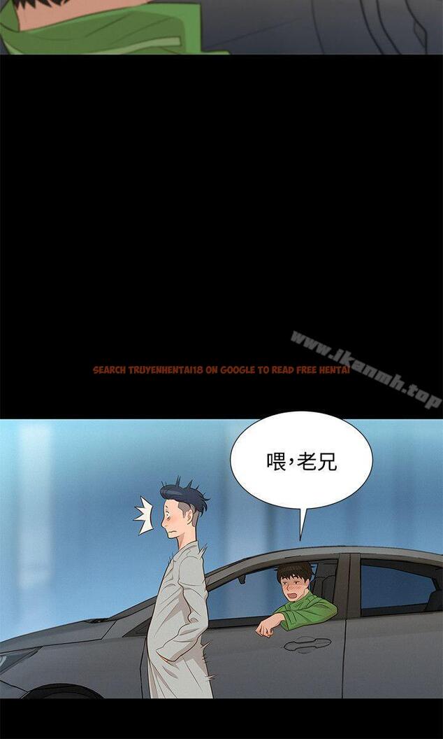 查看漫画不倫駕訓班 - 第21話 - tymanga.com中的163131图片