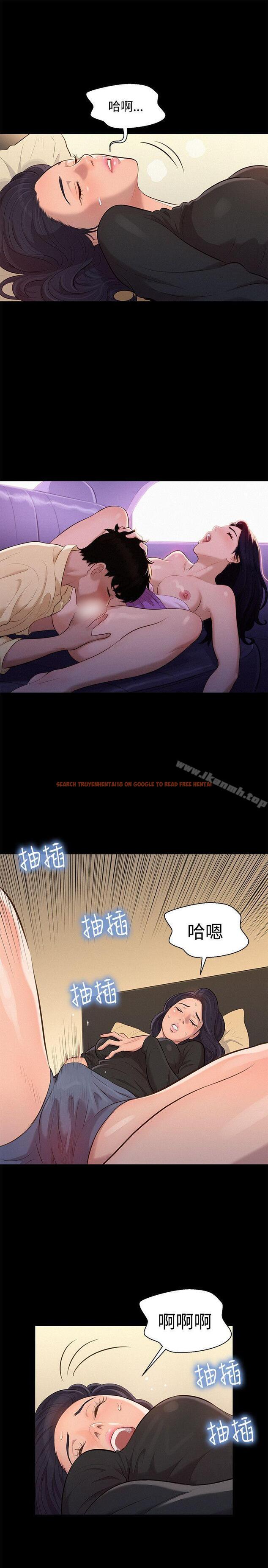 查看漫画不倫駕訓班 - 第22話 - tymanga.com中的163946图片