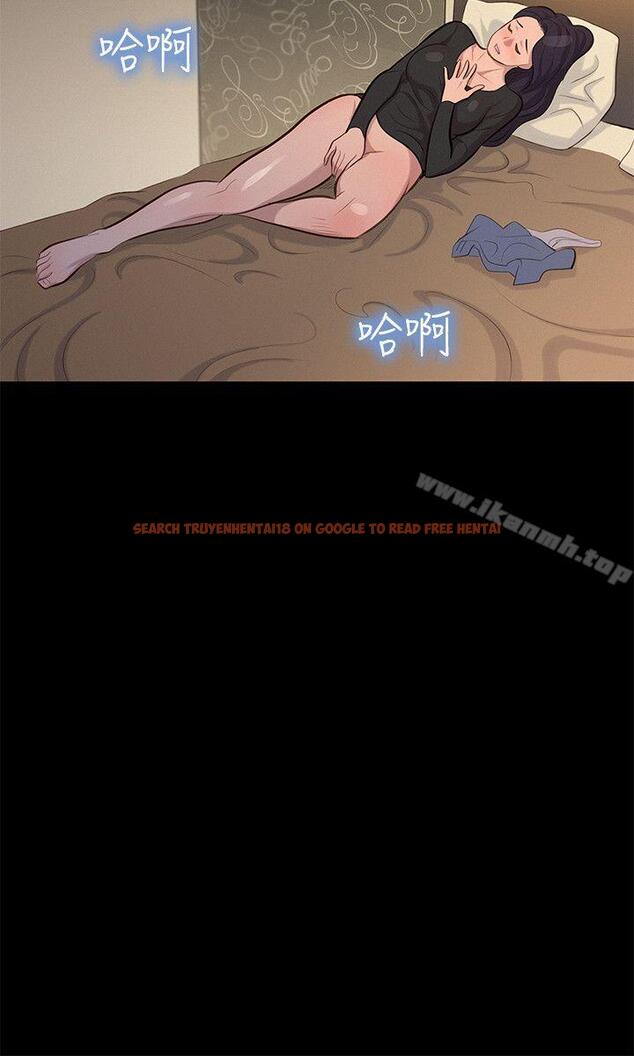 查看漫画不倫駕訓班 - 第22話 - tymanga.com中的164036图片