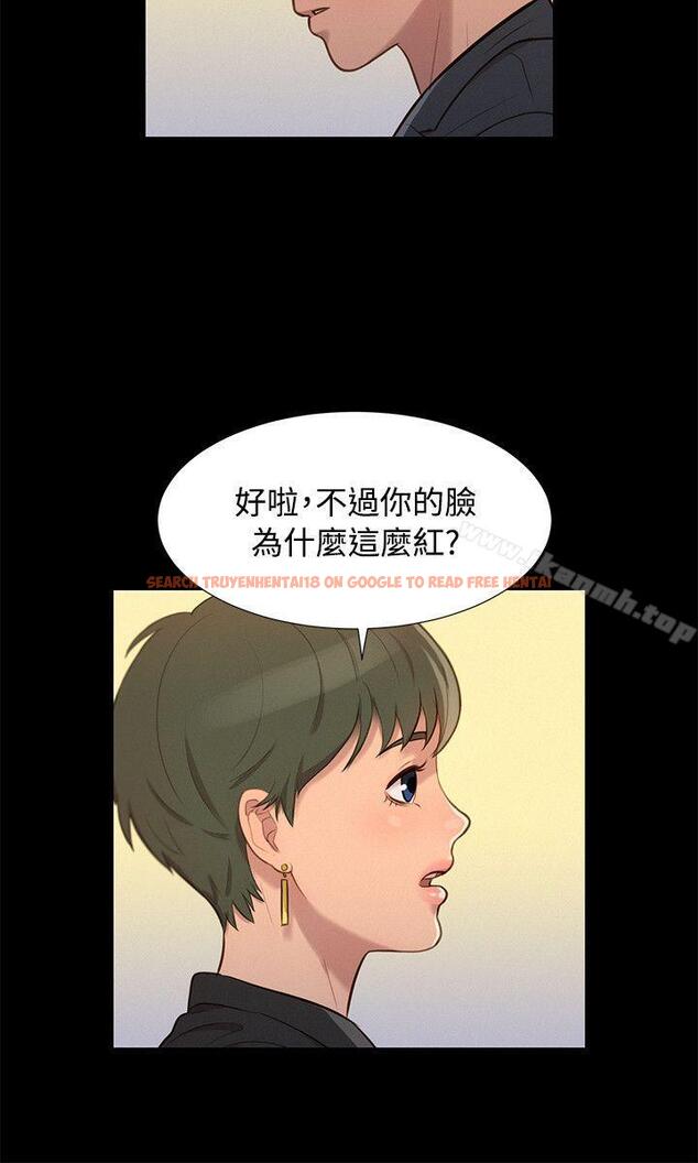 查看漫画不倫駕訓班 - 第23話 - tymanga.com中的164653图片
