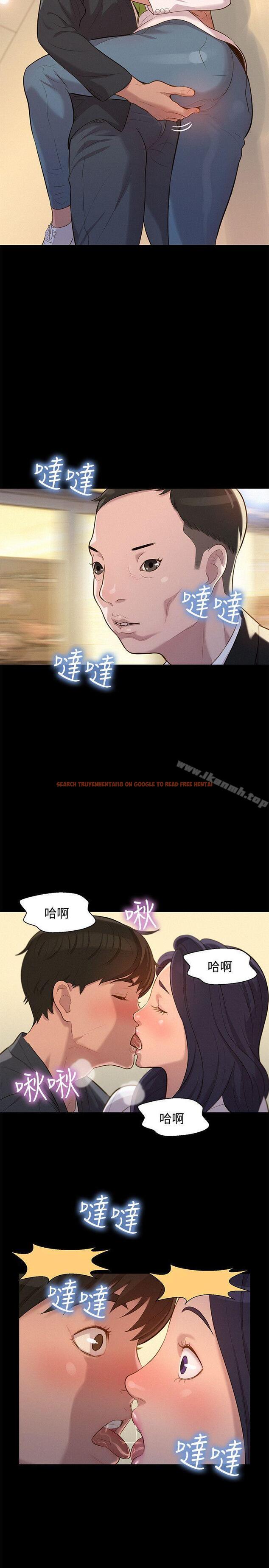 查看漫画不倫駕訓班 - 第23話 - tymanga.com中的232400图片