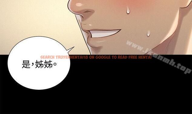 查看漫画不倫駕訓班 - 第25話 - tymanga.com中的165390图片