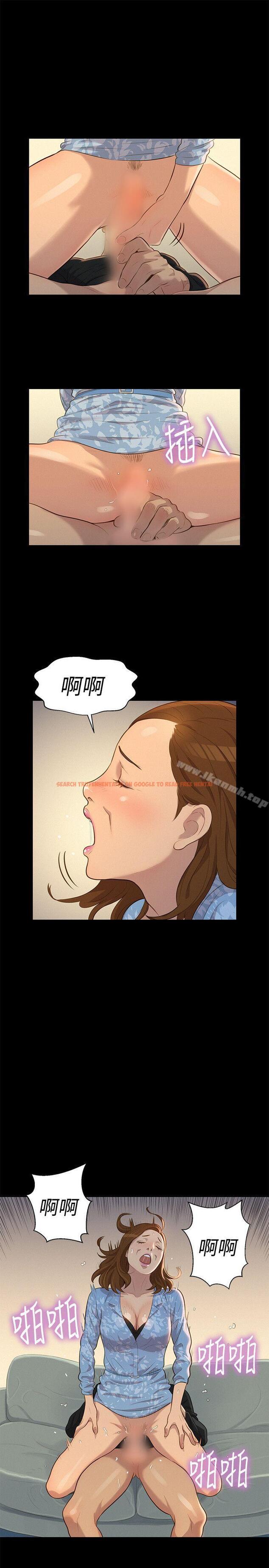 查看漫画不倫駕訓班 - 第25話 - tymanga.com中的165410图片