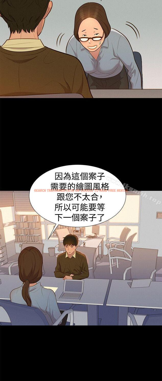 查看漫画不倫駕訓班 - 第26話 - tymanga.com中的165752图片