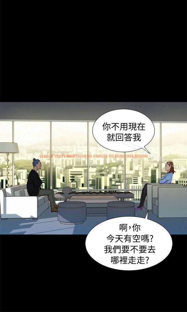 查看漫画不倫駕訓班 - 第26話 - tymanga.com中的165857图片