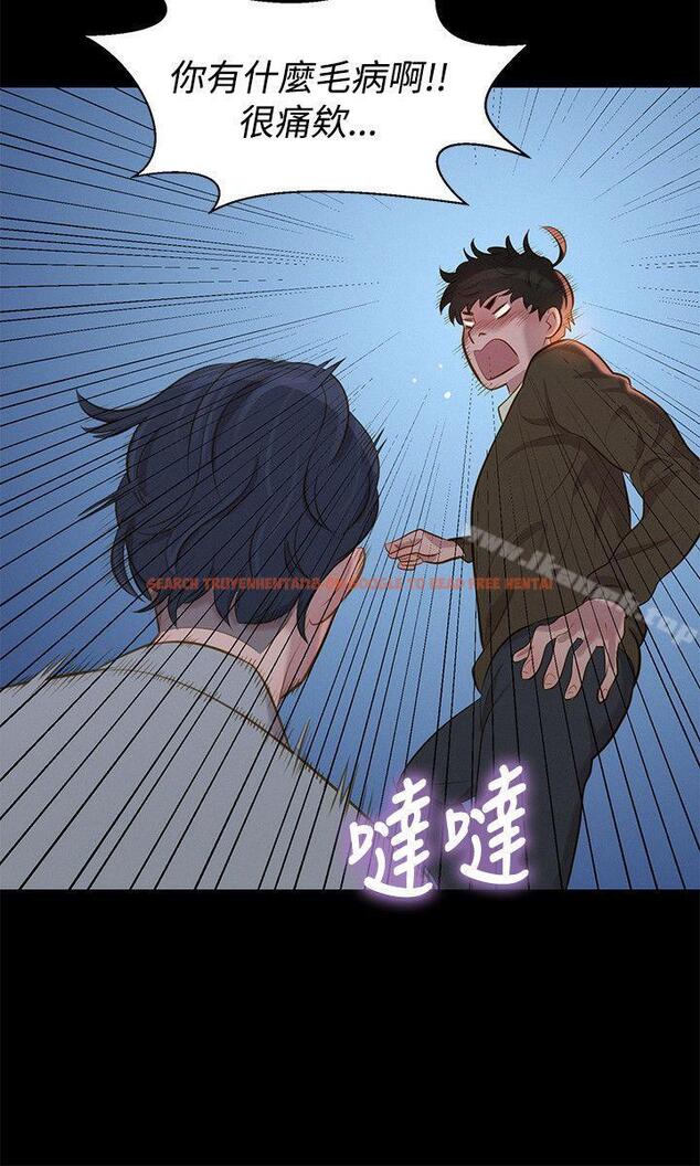 查看漫画不倫駕訓班 - 第27話 - tymanga.com中的166274图片