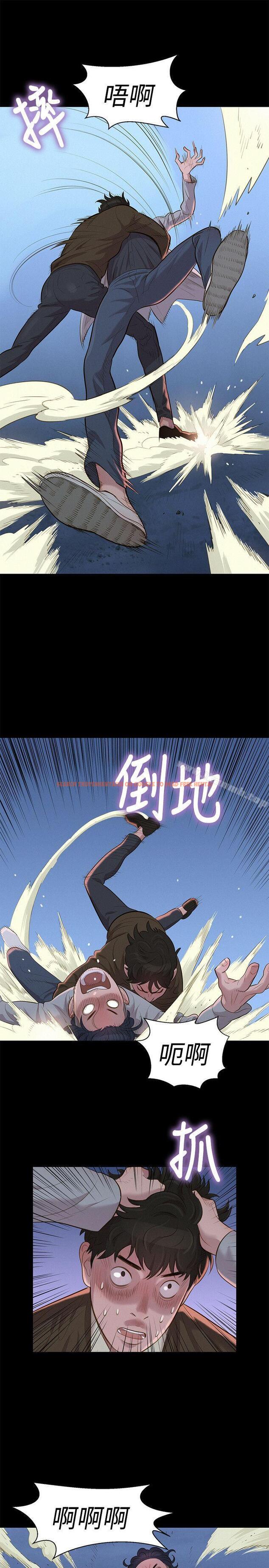 查看漫画不倫駕訓班 - 第27話 - tymanga.com中的166279图片