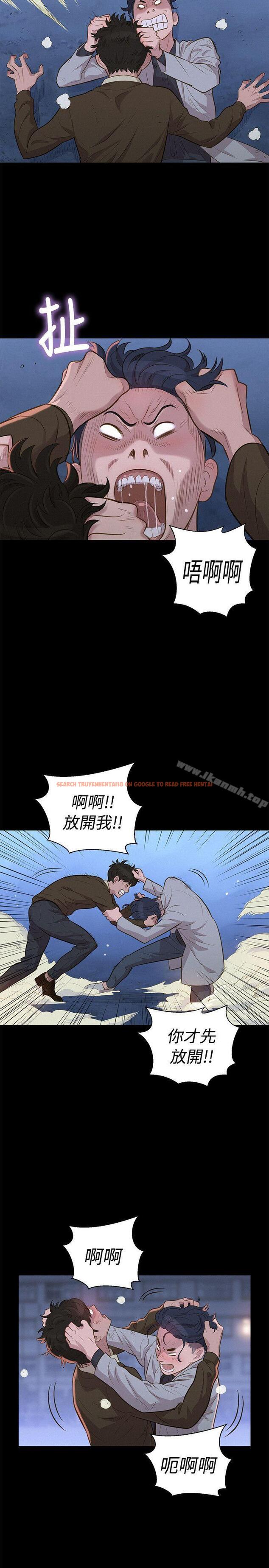 查看漫画不倫駕訓班 - 第27話 - tymanga.com中的166300图片