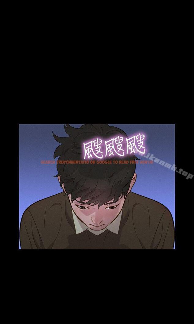 查看漫画不倫駕訓班 - 第27話 - tymanga.com中的166450图片