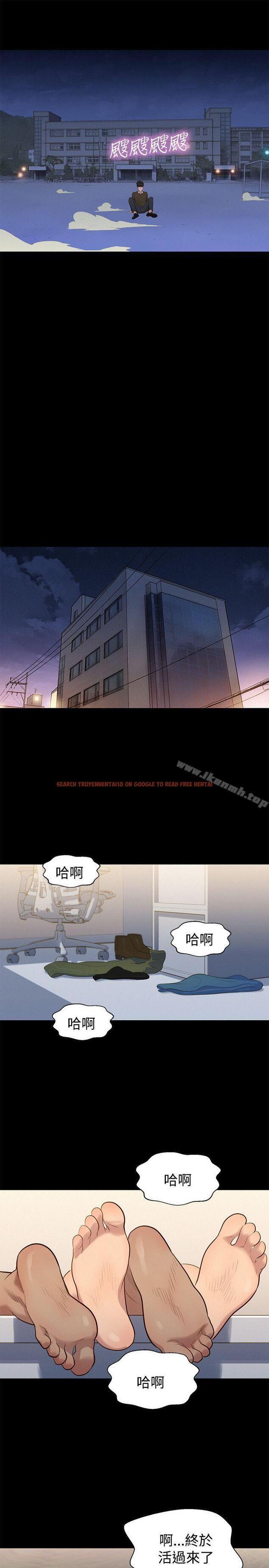 查看漫画不倫駕訓班 - 第27話 - tymanga.com中的166455图片