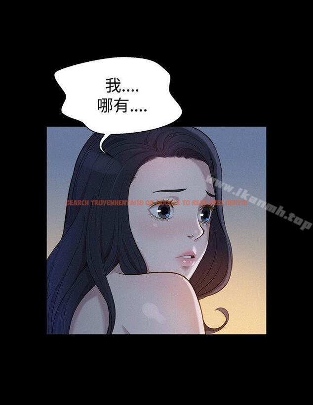 查看漫画不倫駕訓班 - 第27話 - tymanga.com中的166612图片