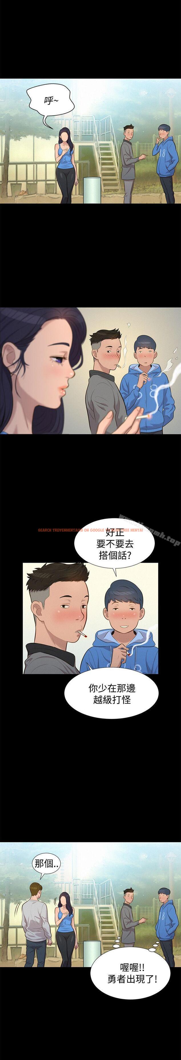 查看漫画不倫駕訓班 - 第28話 - tymanga.com中的166789图片