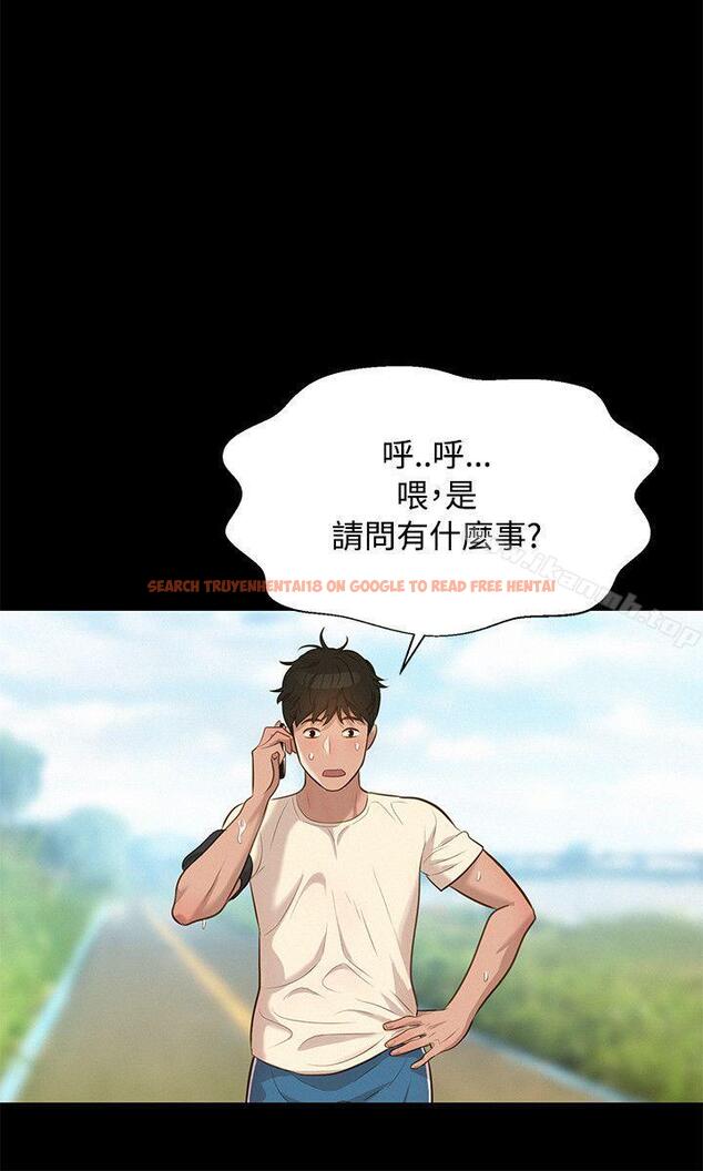 查看漫画不倫駕訓班 - 第28話 - tymanga.com中的166888图片