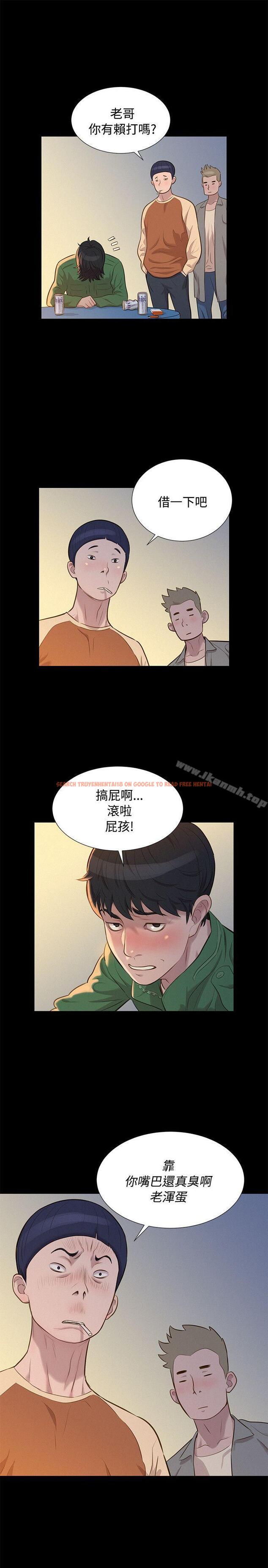 查看漫画不倫駕訓班 - 第28話 - tymanga.com中的167110图片