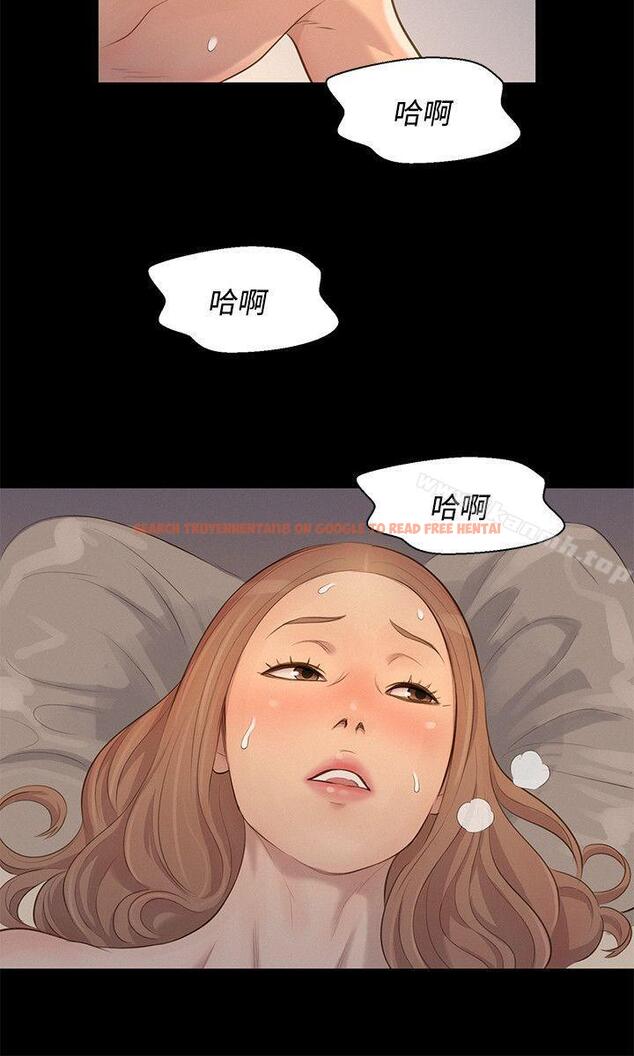 查看漫画不倫駕訓班 - 第28話 - tymanga.com中的167151图片