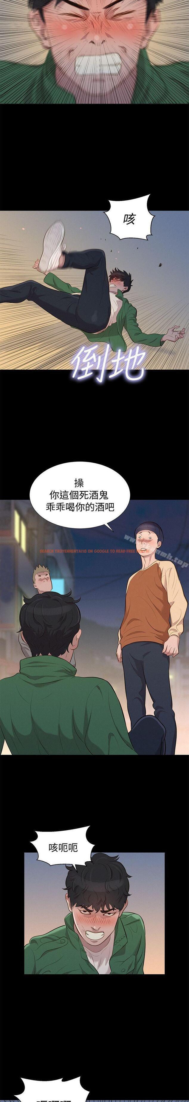 查看漫画不倫駕訓班 - 第29話 - tymanga.com中的167398图片