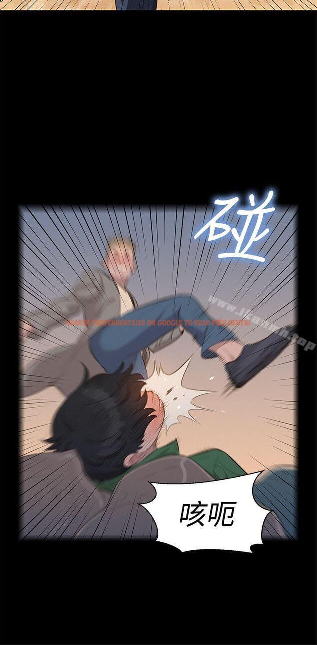 查看漫画不倫駕訓班 - 第29話 - tymanga.com中的167523图片