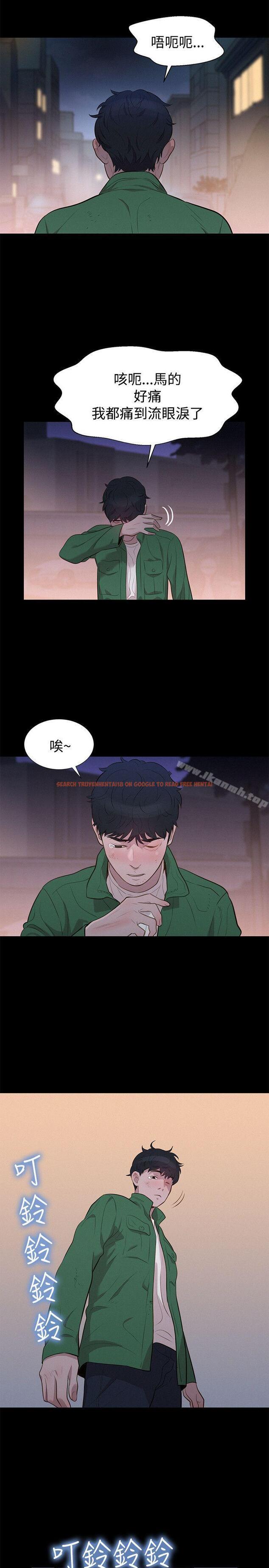 查看漫画不倫駕訓班 - 第29話 - tymanga.com中的167664图片