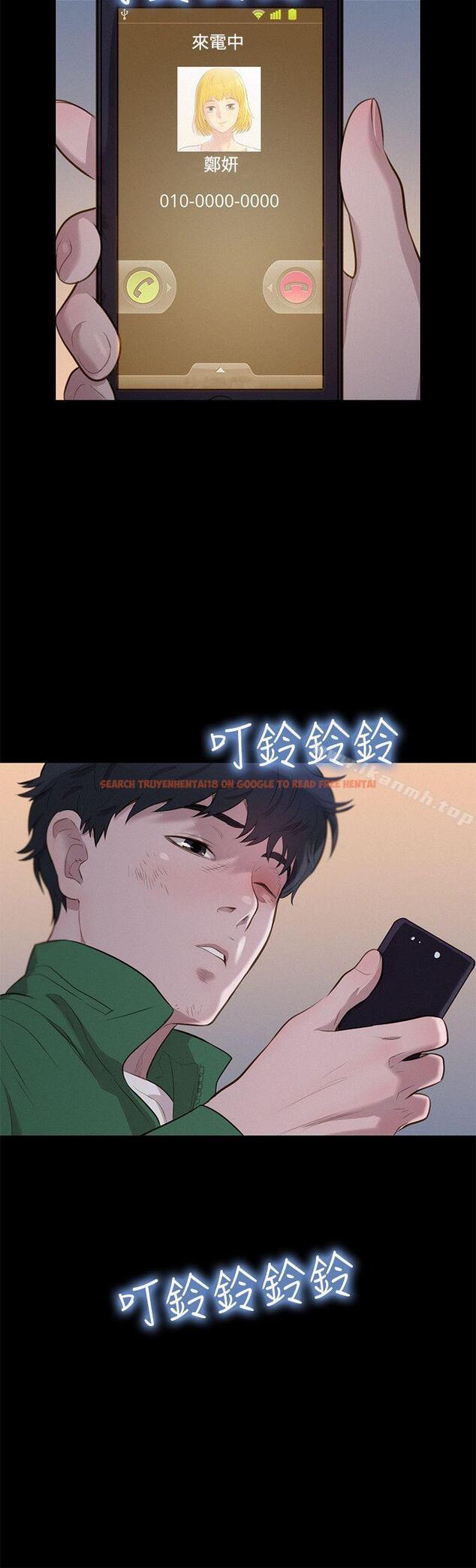 查看漫画不倫駕訓班 - 第29話 - tymanga.com中的167672图片
