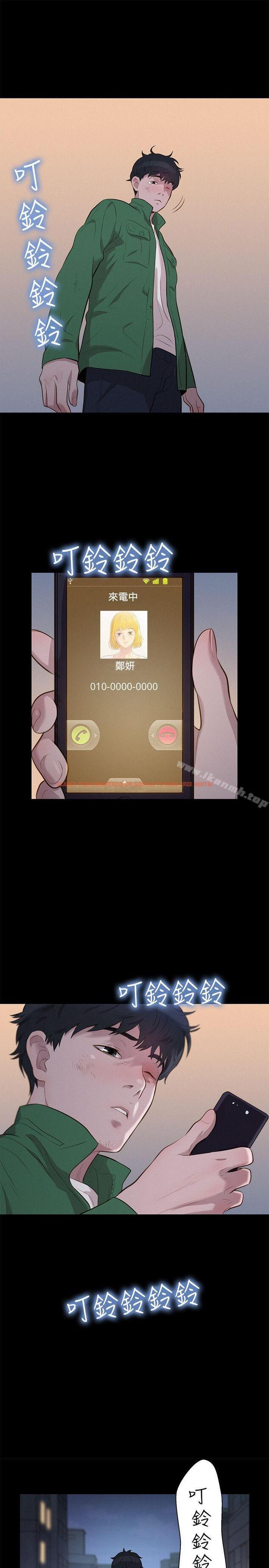 查看漫画不倫駕訓班 - 第30話 - www.tymanga.com中的167700图片