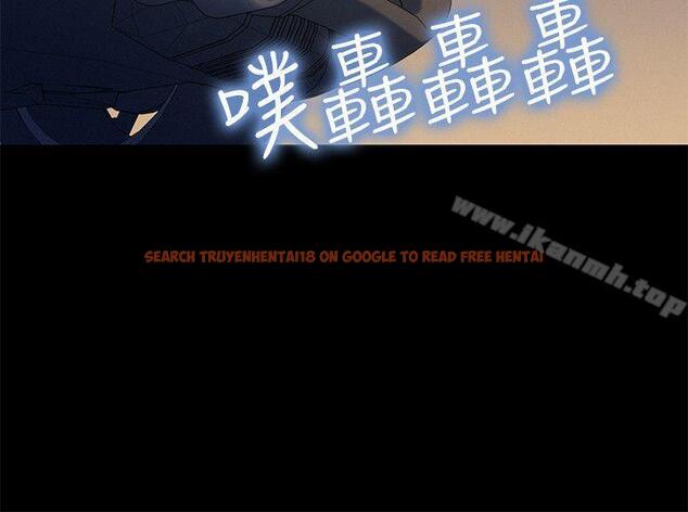 查看漫画不倫駕訓班 - 第30話 - www.tymanga.com中的167725图片