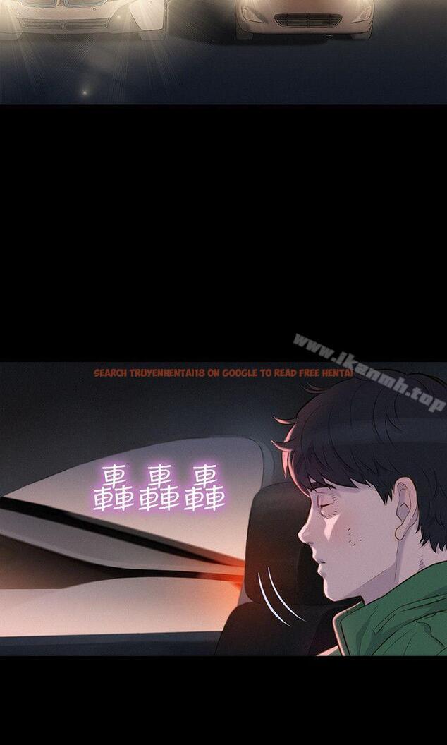 查看漫画不倫駕訓班 - 第30話 - www.tymanga.com中的167784图片