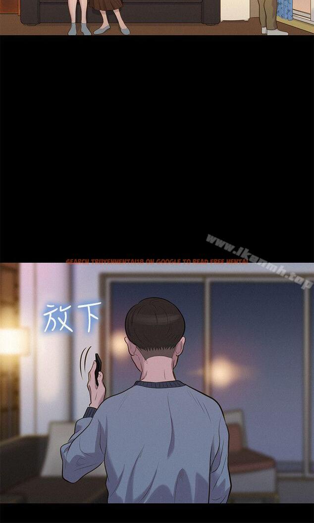 查看漫画不倫駕訓班 - 第30話 - www.tymanga.com中的167969图片