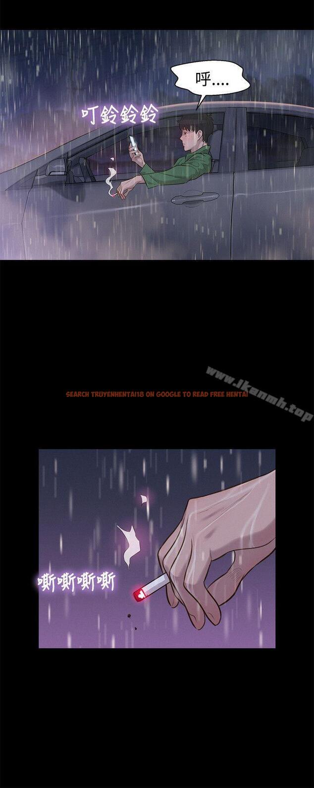 查看漫画不倫駕訓班 - 第31話 - www.tymanga.com中的168314图片