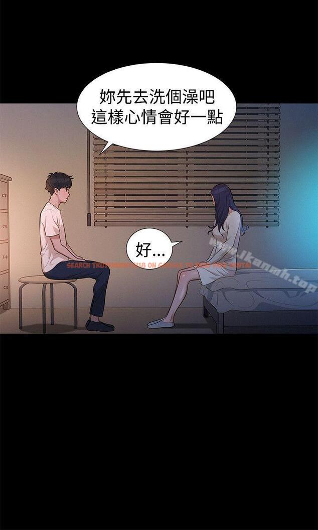 查看漫画不倫駕訓班 - 第31話 - www.tymanga.com中的168448图片