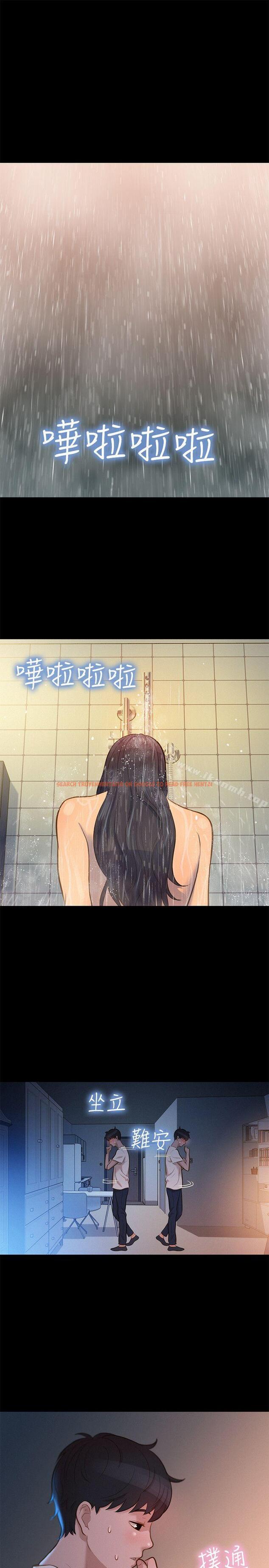查看漫画不倫駕訓班 - 第31話 - www.tymanga.com中的168470图片