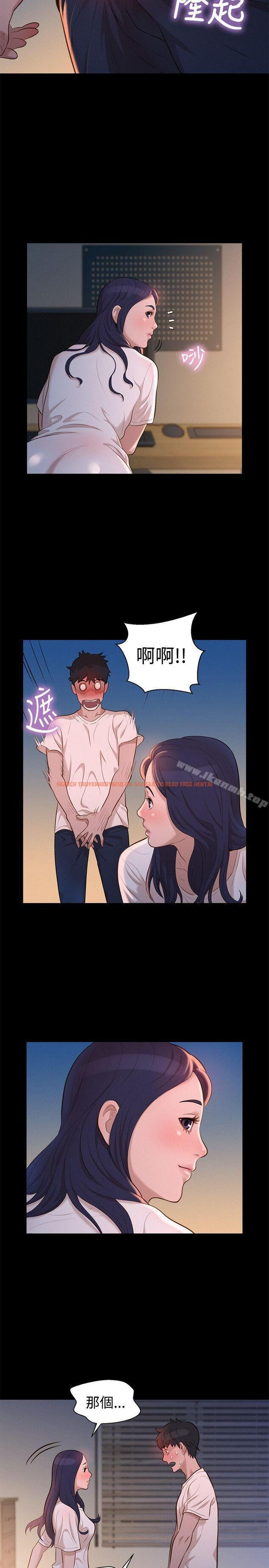 查看漫画不倫駕訓班 - 第31話 - www.tymanga.com中的168543图片