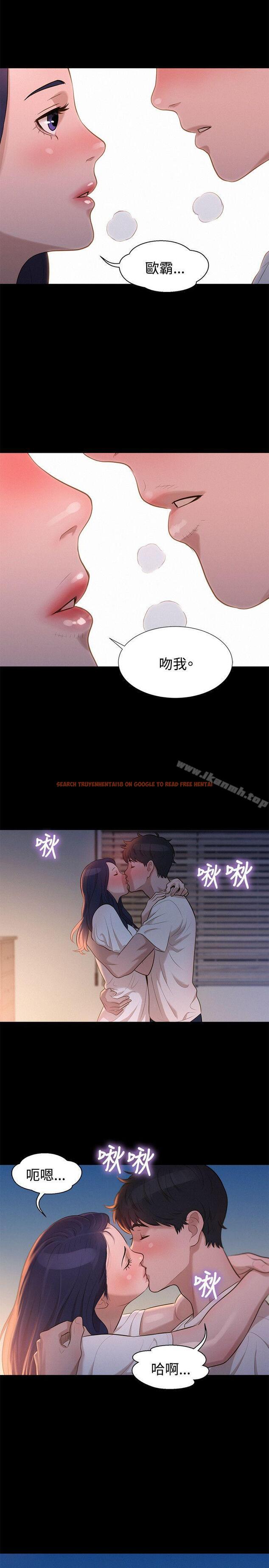 查看漫画不倫駕訓班 - 第31話 - www.tymanga.com中的168607图片