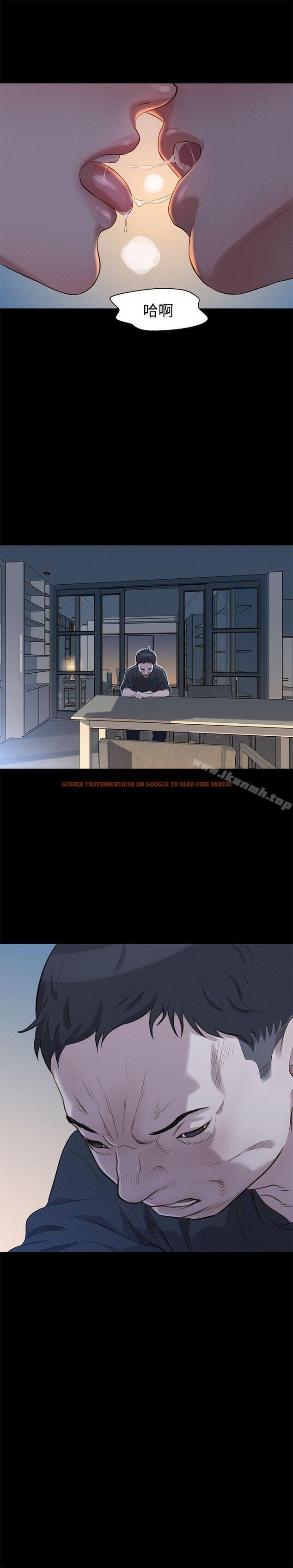 查看漫画不倫駕訓班 - 第31話 - www.tymanga.com中的168639图片