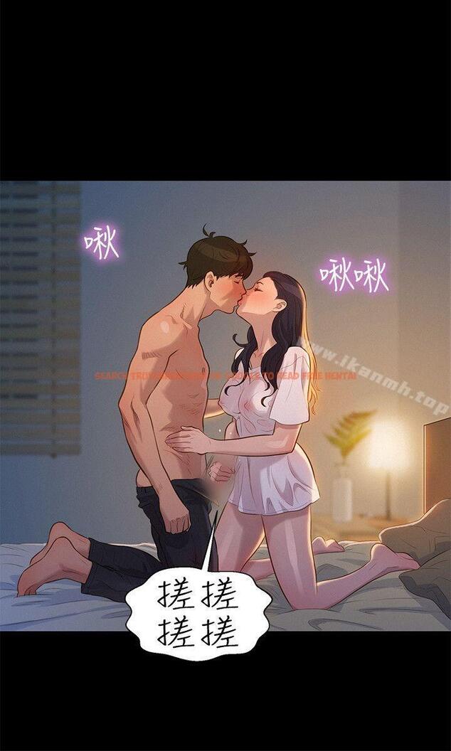 查看漫画不倫駕訓班 - 第32話 - www.tymanga.com中的168772图片