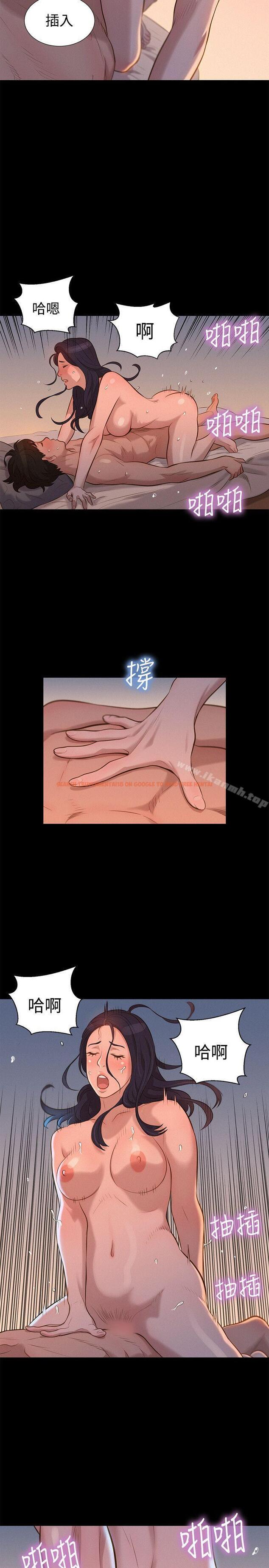 查看漫画不倫駕訓班 - 第33話 - www.tymanga.com中的169232图片