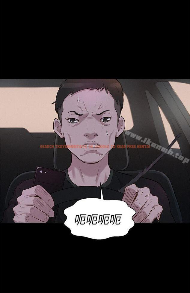 查看漫画不倫駕訓班 - 第33話 - www.tymanga.com中的169334图片