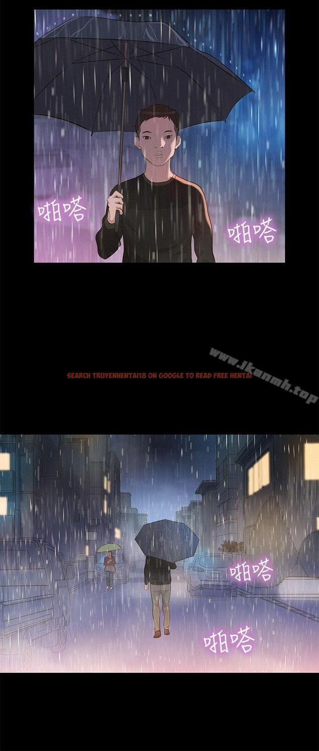 查看漫画不倫駕訓班 - 第33話 - www.tymanga.com中的169410图片