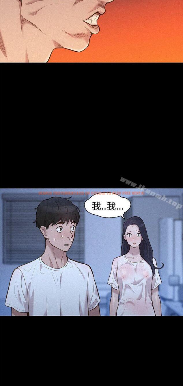 查看漫画不倫駕訓班 - 第34話 - www.tymanga.com中的169806图片