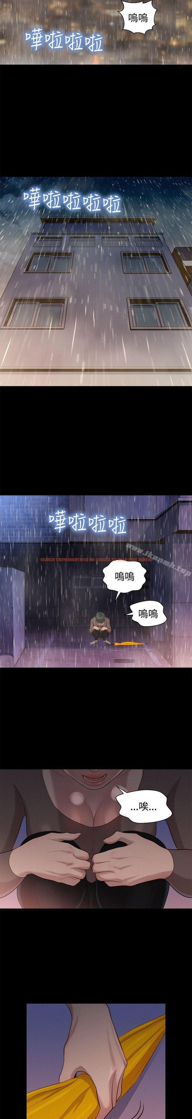 查看漫画不倫駕訓班 - 第34話 - www.tymanga.com中的169914图片