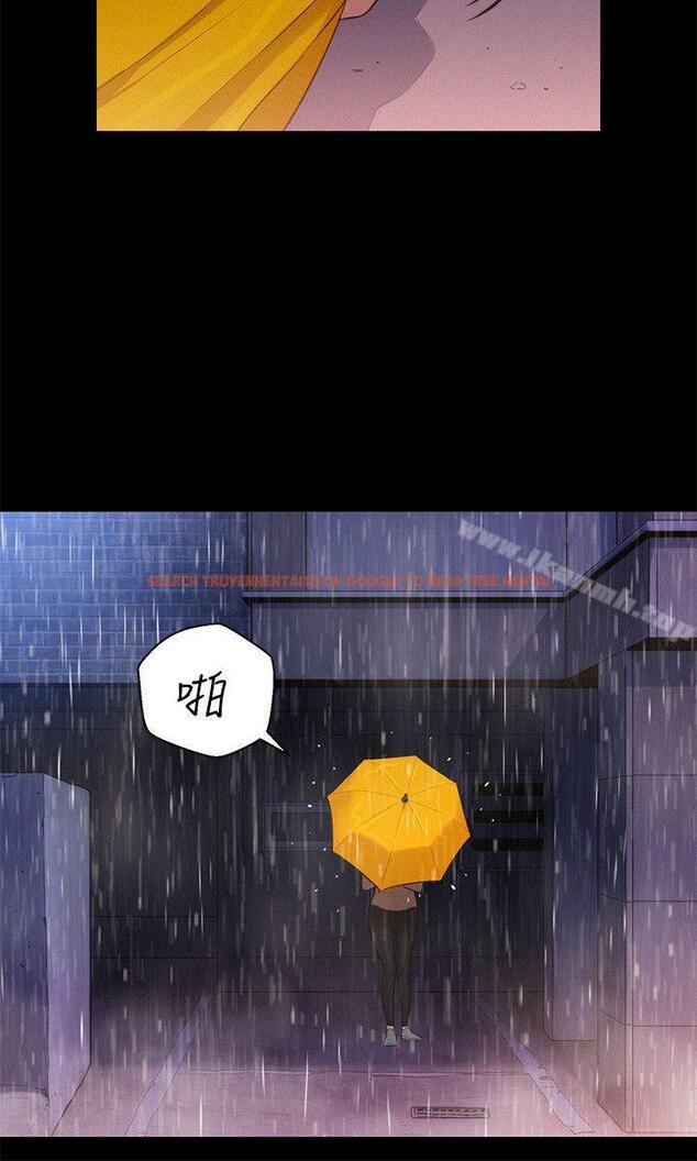 查看漫画不倫駕訓班 - 第34話 - www.tymanga.com中的169942图片